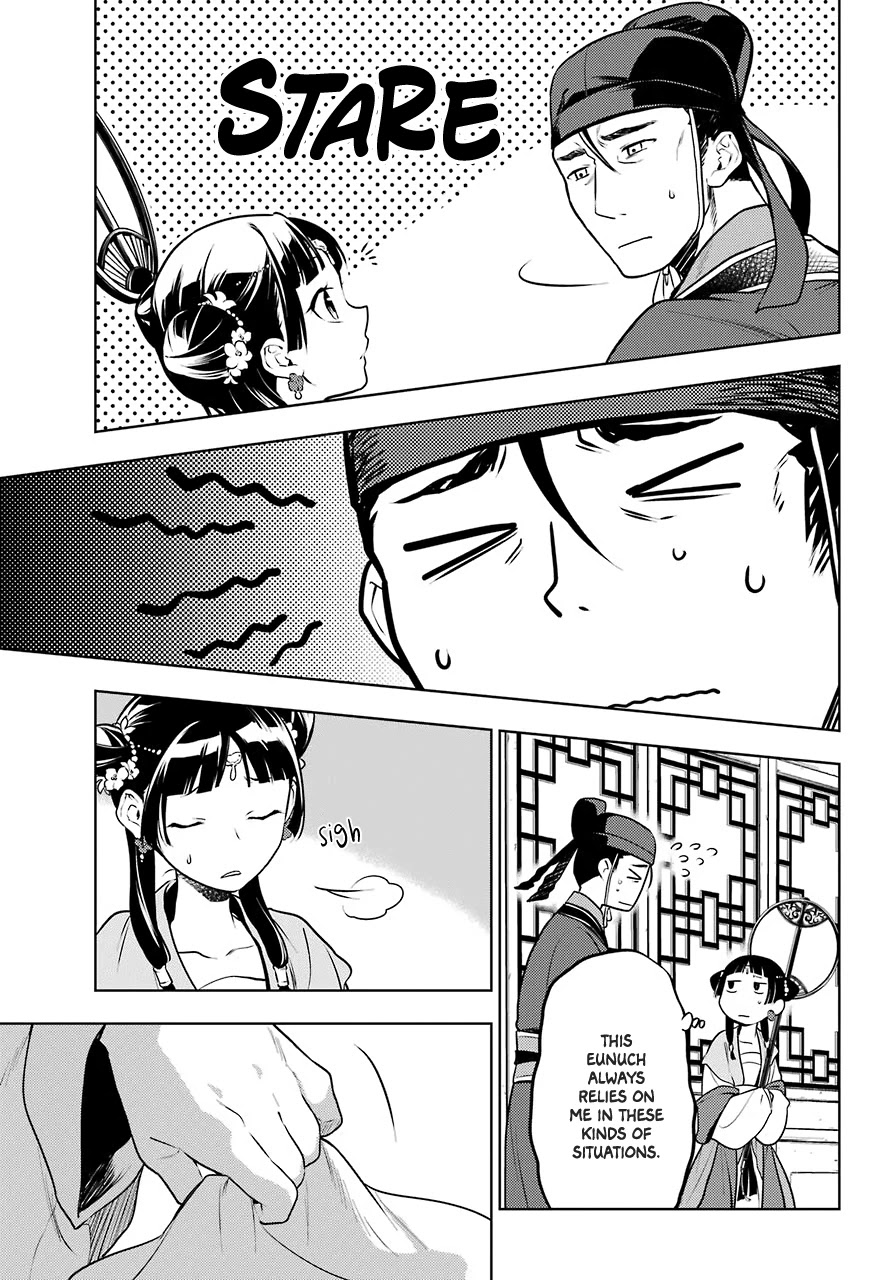 Kusuriya no Hitorigoto Chapter 48.2 page 20 - Chapter 48.2: Moon Fairy (Part 2)