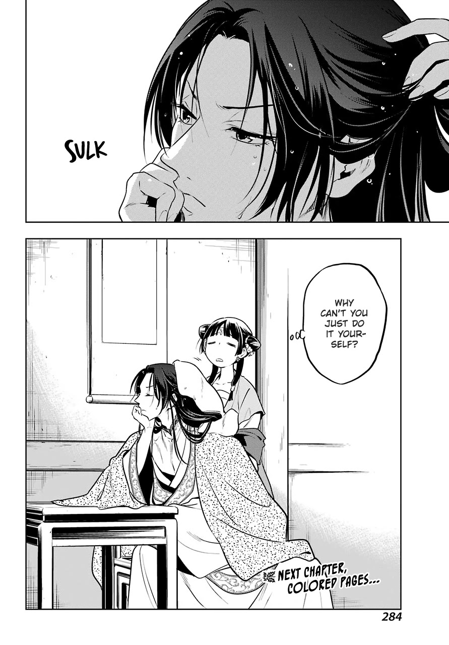 Kusuriya no Hitorigoto Chapter 48.2 page 21 - Chapter 48.2: Moon Fairy (Part 2)