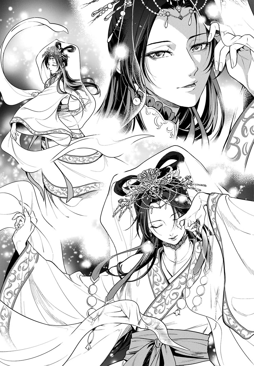 Kusuriya no Hitorigoto Chapter 48.2 page 8 - Chapter 48.2: Moon Fairy (Part 2)