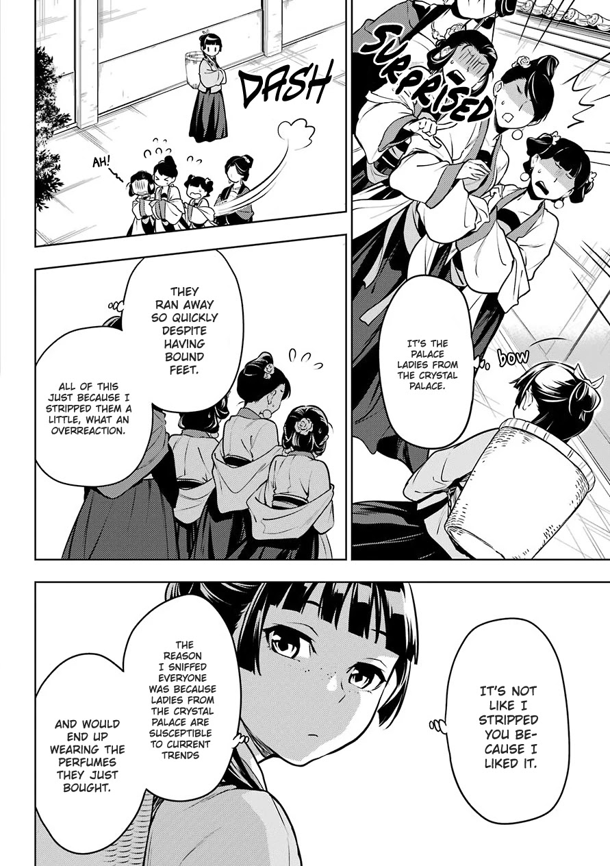 Kusuriya no Hitorigoto Chapter 49 page 12 - Chapter 49: The Clinic