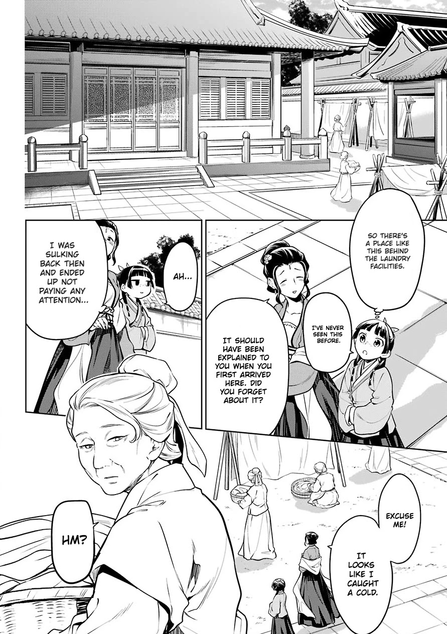 Kusuriya no Hitorigoto Chapter 49 page 16 - Chapter 49: The Clinic