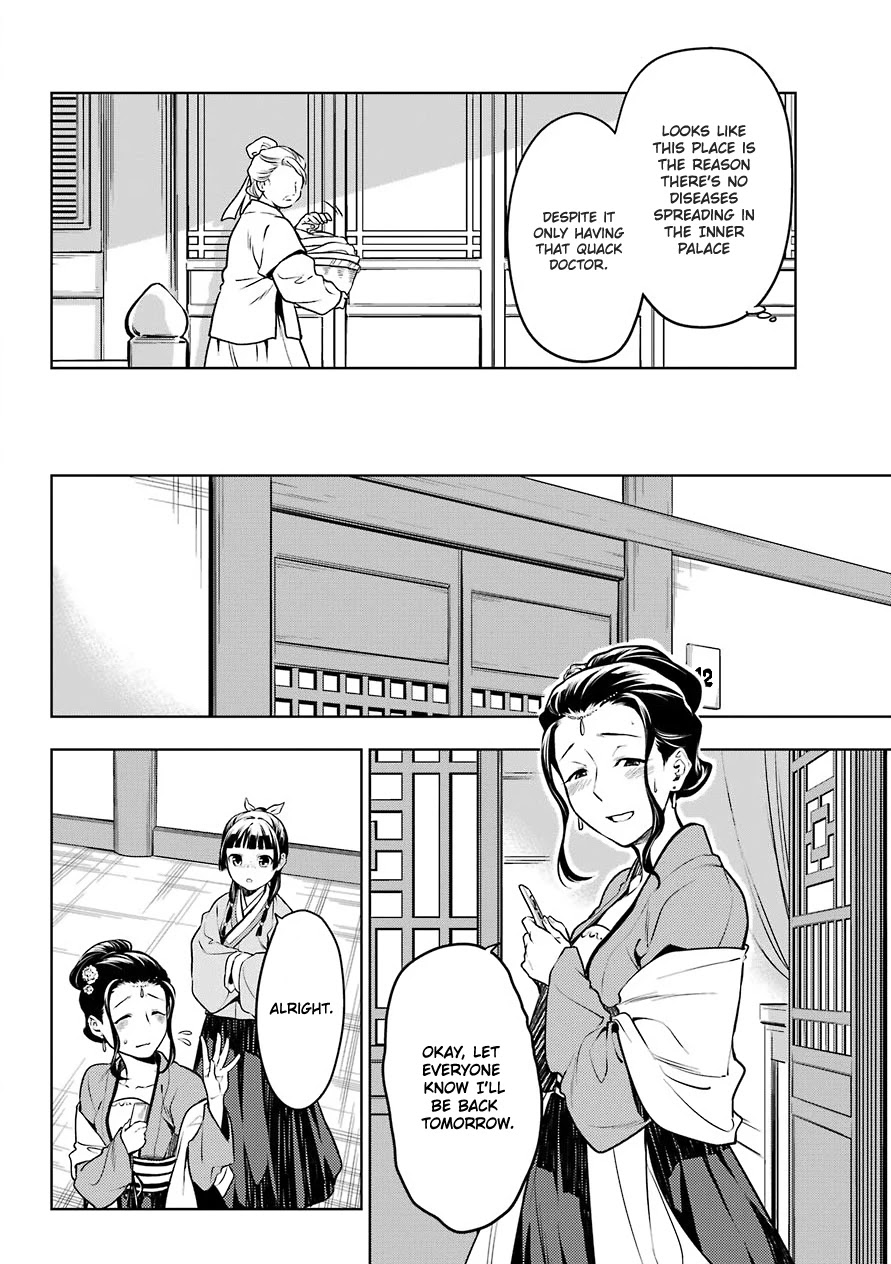 Kusuriya no Hitorigoto Chapter 49 page 18 - Chapter 49: The Clinic