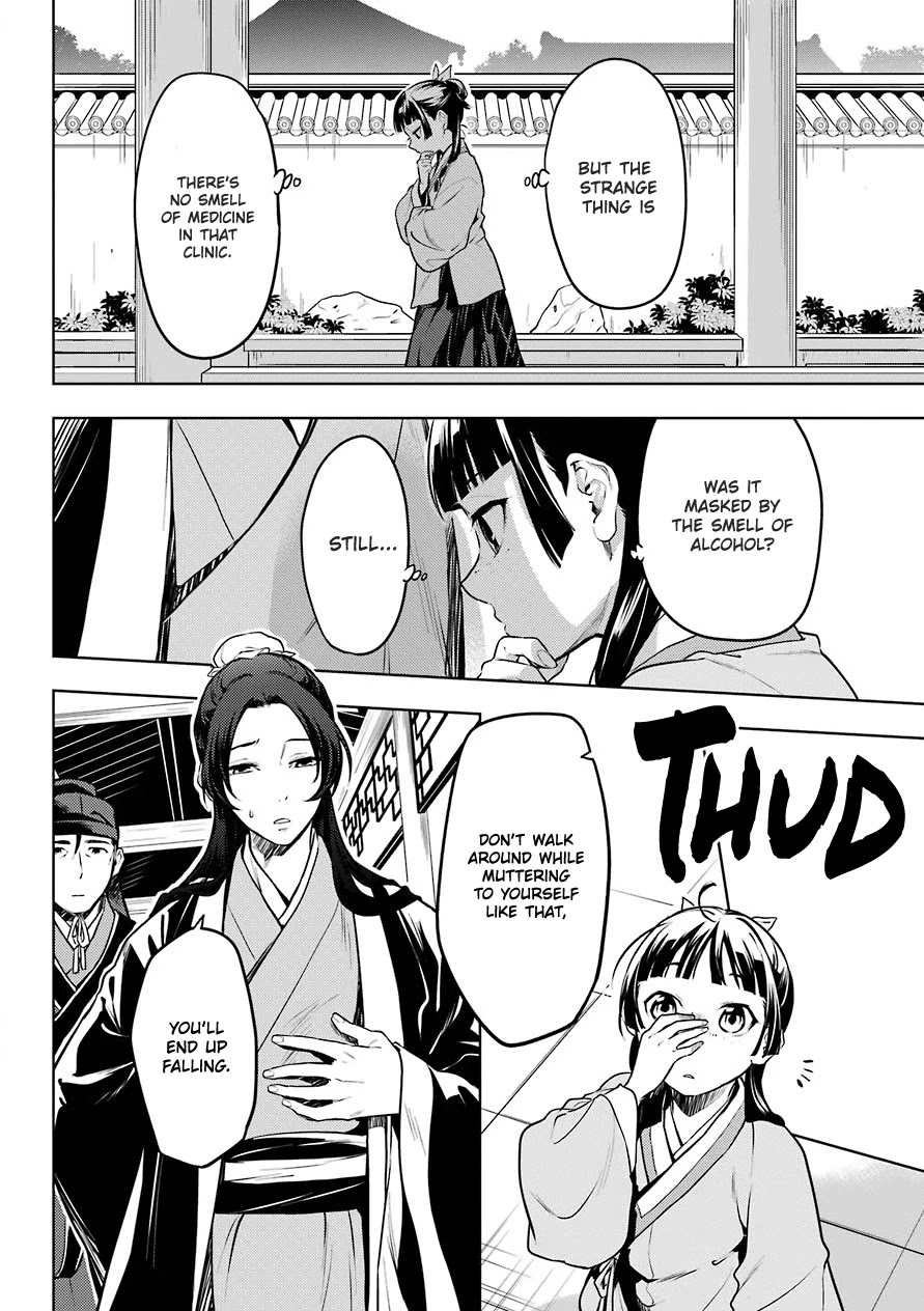 Kusuriya no Hitorigoto Chapter 49 page 22 - Chapter 49: The Clinic