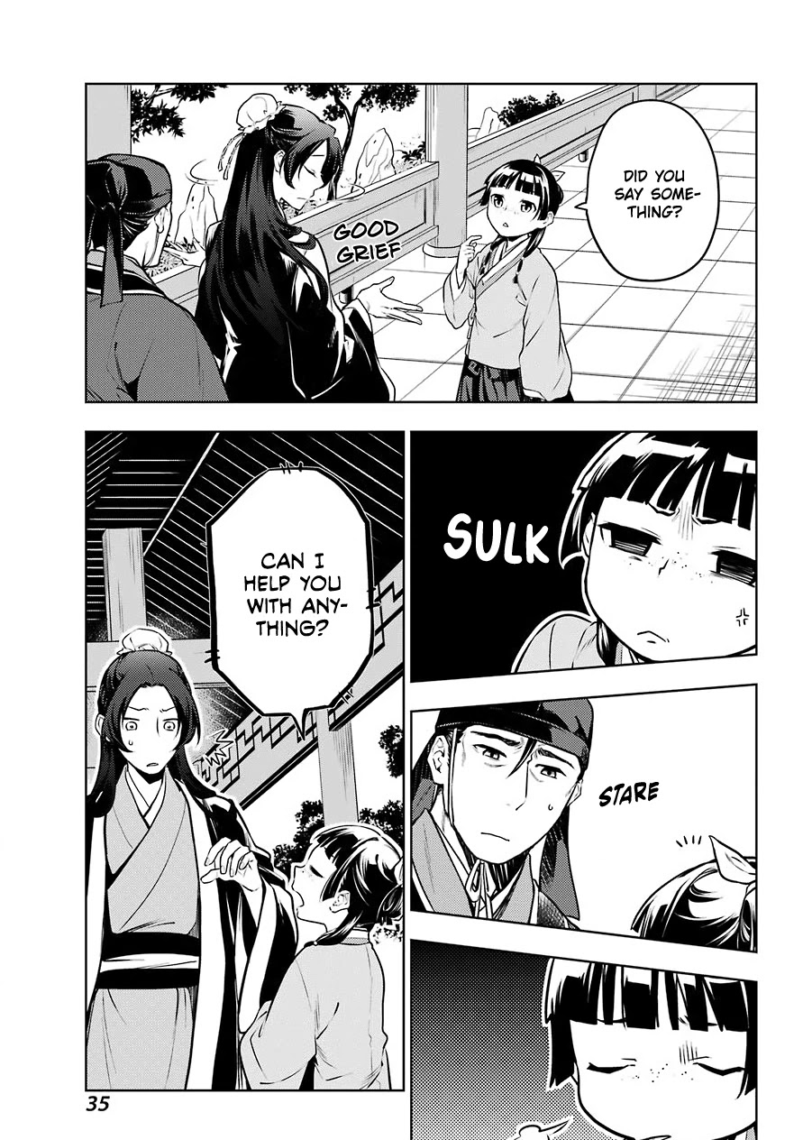 Kusuriya no Hitorigoto Chapter 49 page 23 - Chapter 49: The Clinic