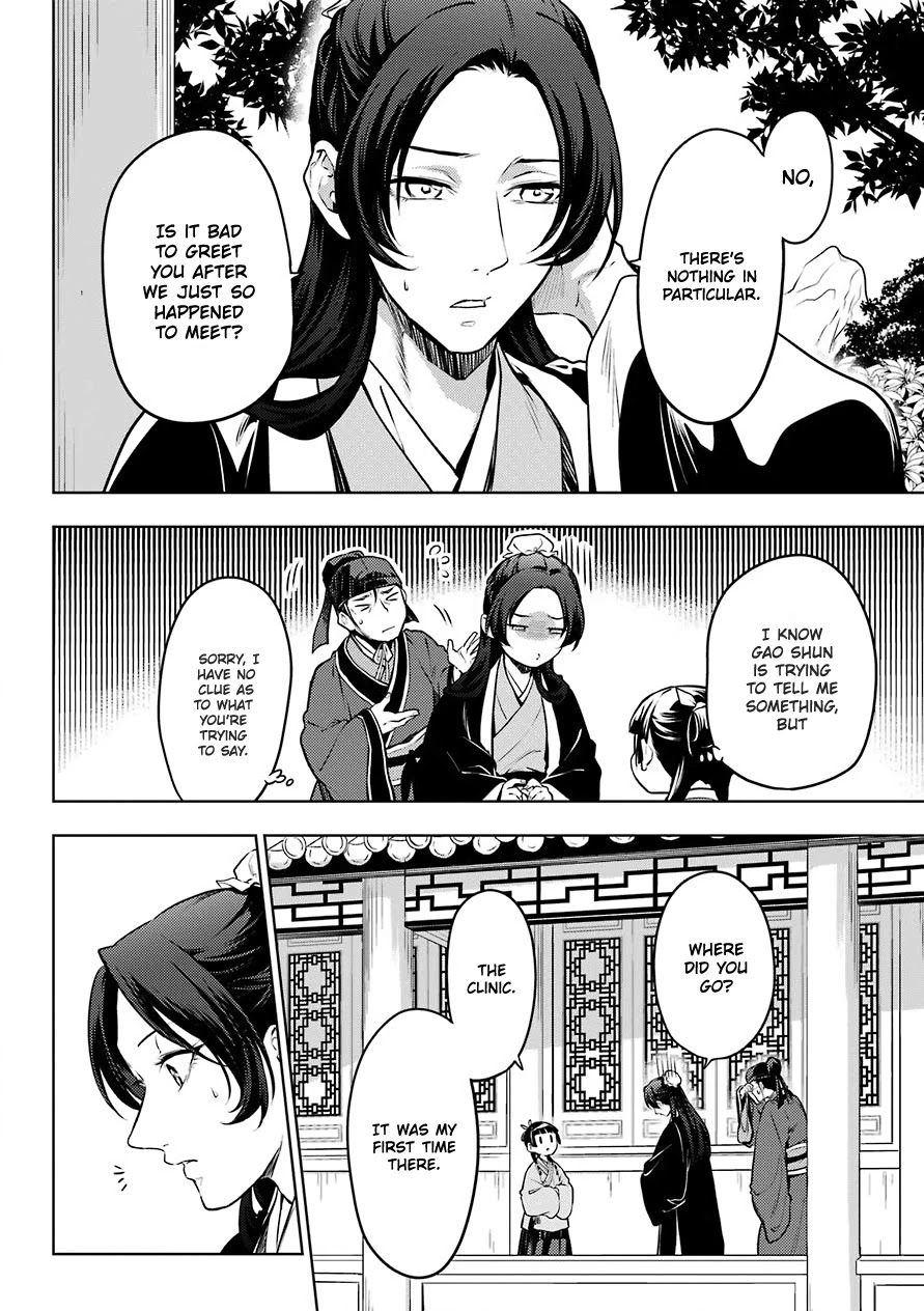 Kusuriya no Hitorigoto Chapter 49 page 24 - Chapter 49: The Clinic