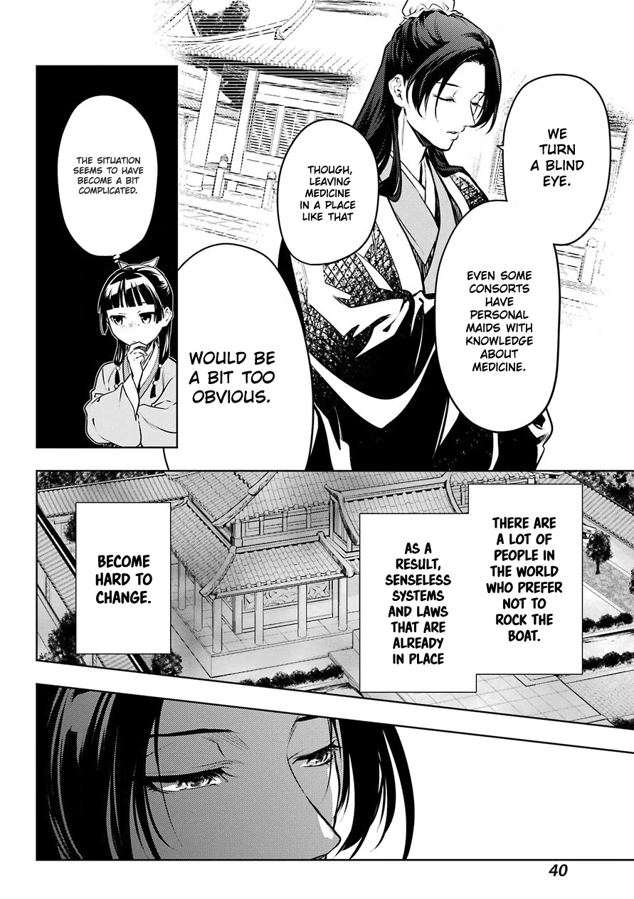 Kusuriya no Hitorigoto Chapter 49 page 28 - Chapter 49: The Clinic