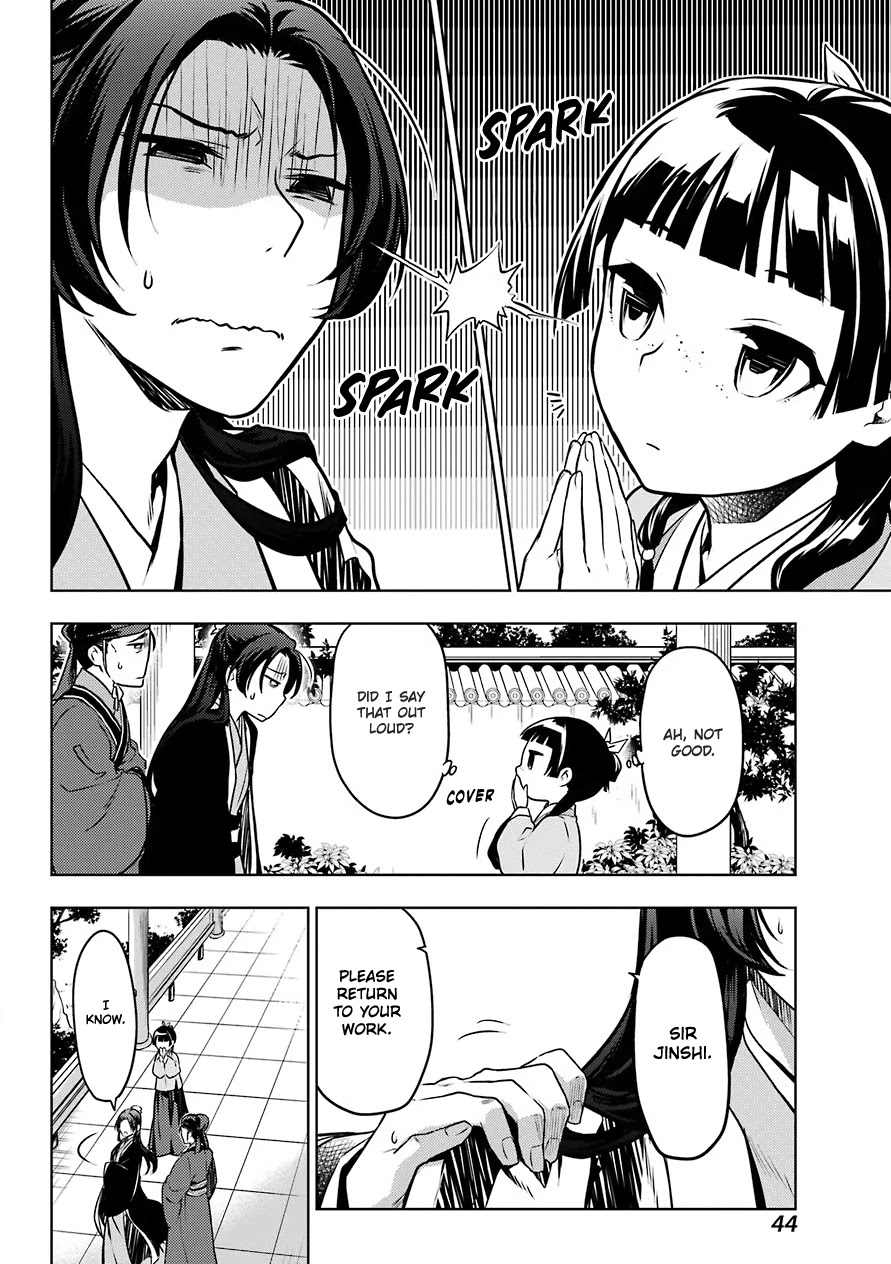 Kusuriya no Hitorigoto Chapter 49 page 32 - Chapter 49: The Clinic