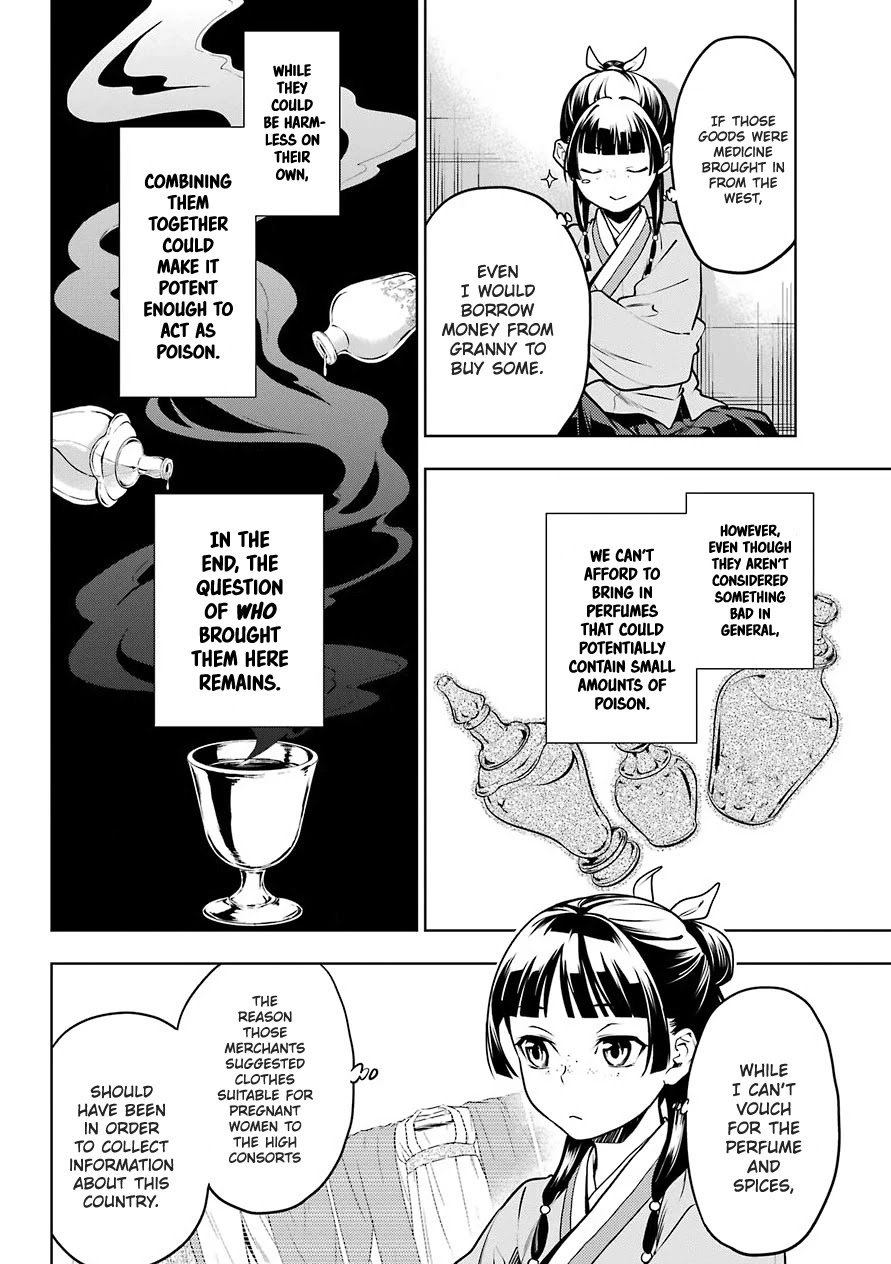 Kusuriya no Hitorigoto Chapter 49 page 4 - Chapter 49: The Clinic