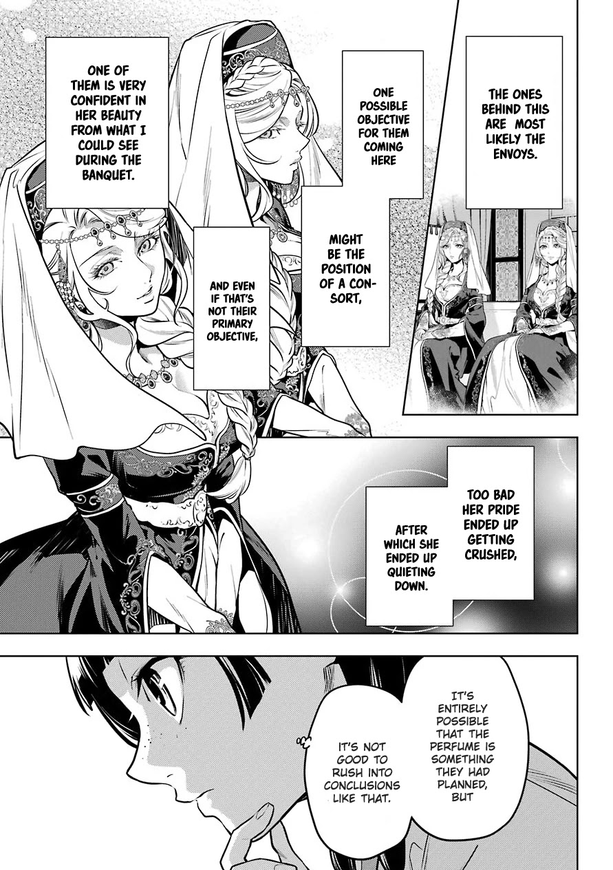 Kusuriya no Hitorigoto Chapter 49 page 5 - Chapter 49: The Clinic
