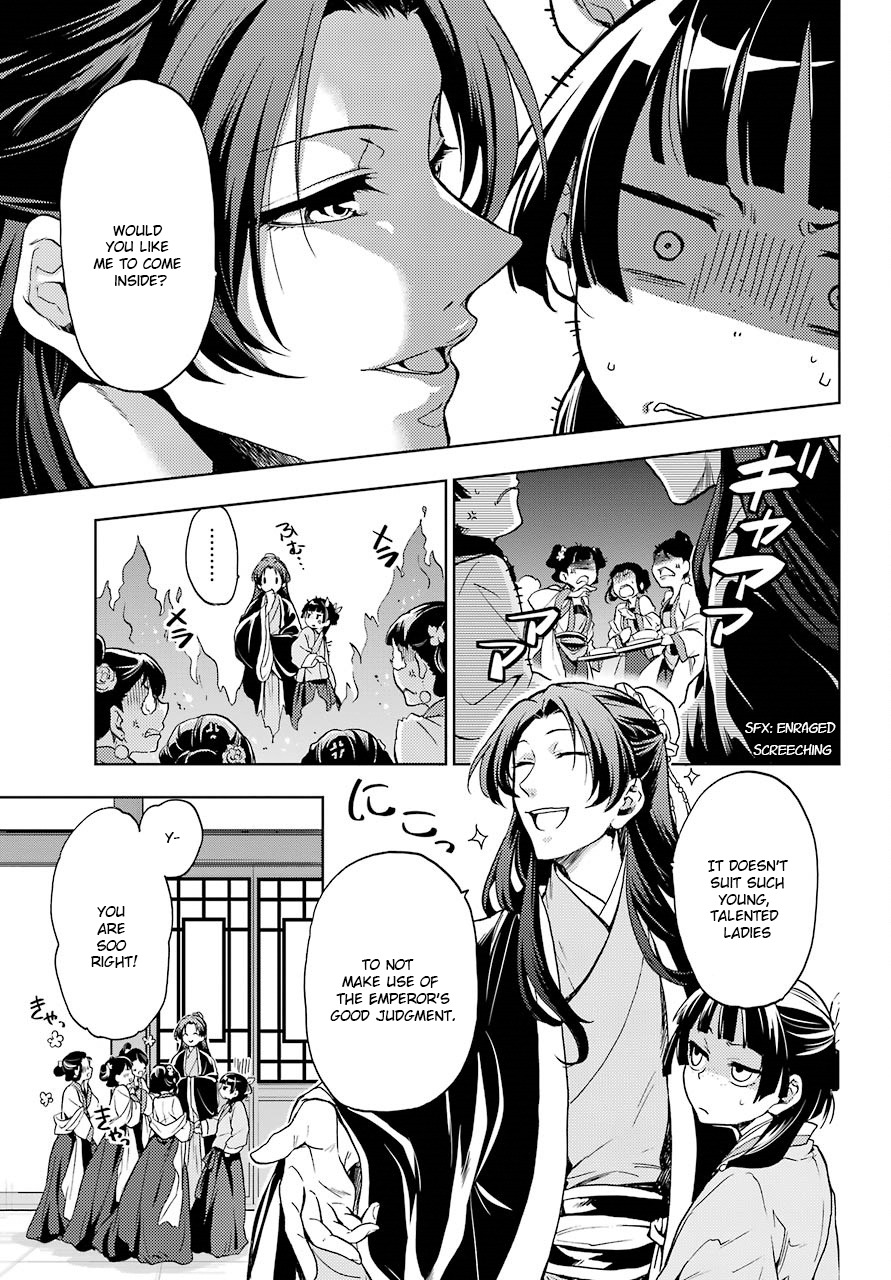 Kusuriya no Hitorigoto Chapter 5 page 14 - Chapter 5: Nursing