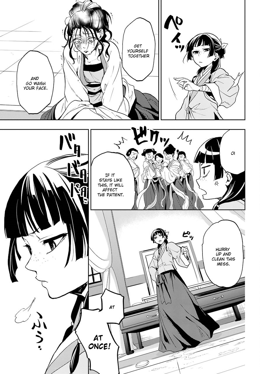 Kusuriya no Hitorigoto Chapter 5 page 25 - Chapter 5: Nursing