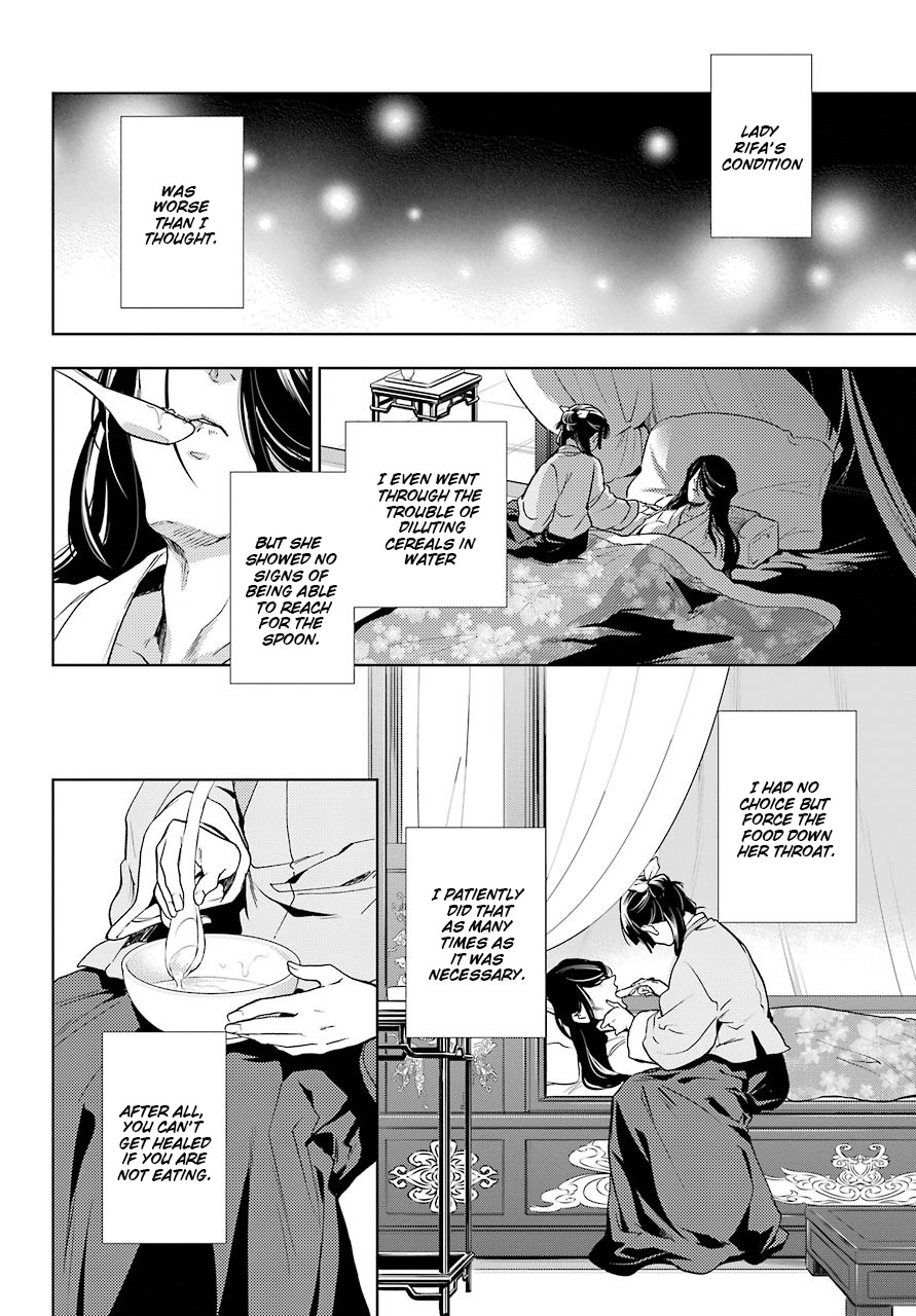 Kusuriya no Hitorigoto Chapter 5 page 28 - Chapter 5: Nursing
