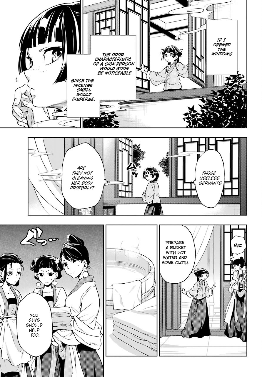 Kusuriya no Hitorigoto Chapter 5 page 29 - Chapter 5: Nursing