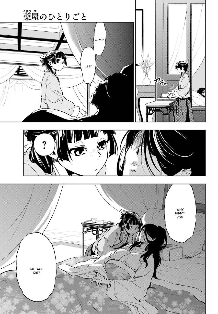 Kusuriya no Hitorigoto Chapter 5 page 31 - Chapter 5: Nursing