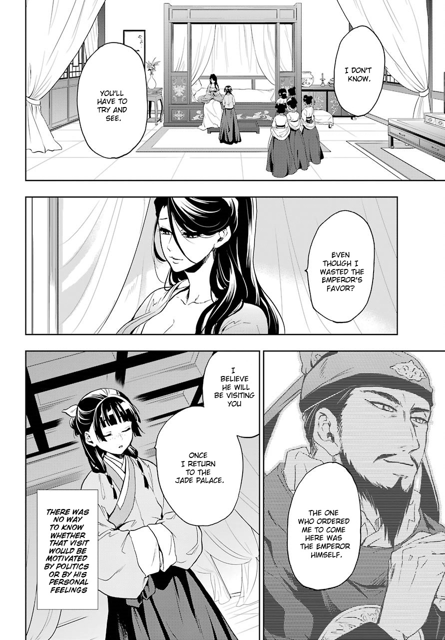Kusuriya no Hitorigoto Chapter 5 page 38 - Chapter 5: Nursing