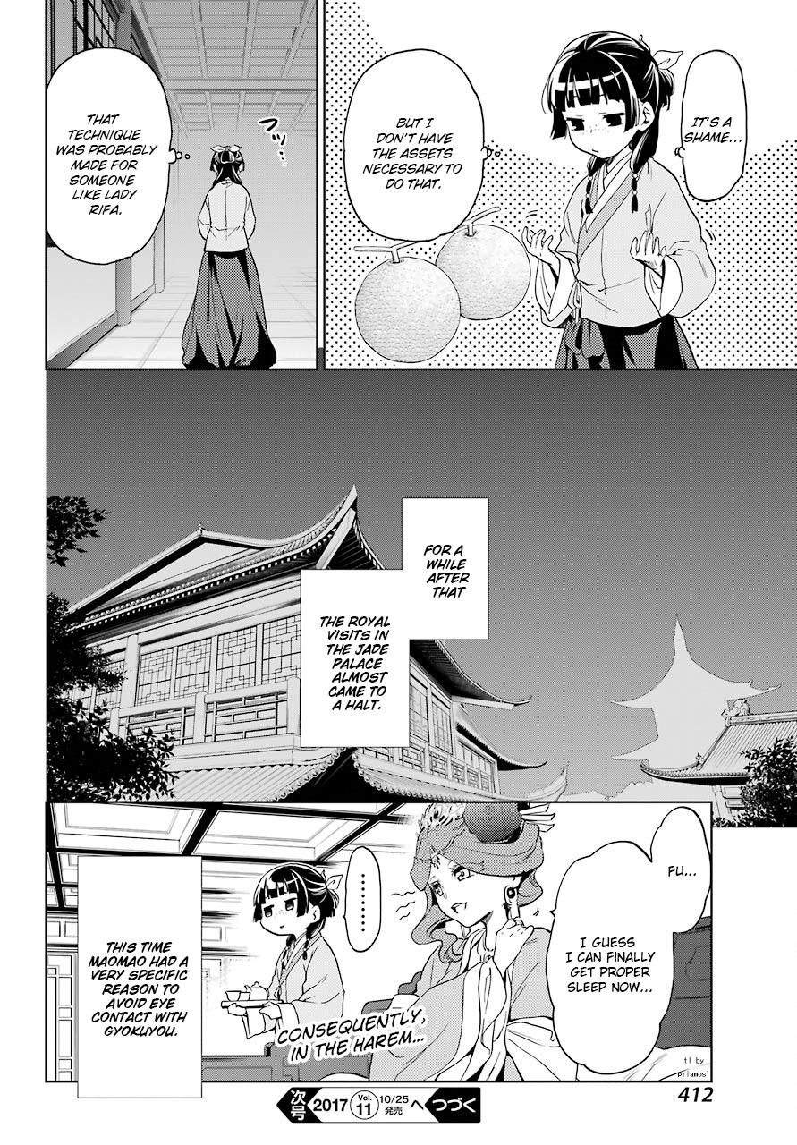 Kusuriya no Hitorigoto Chapter 5 page 44 - Chapter 5: Nursing