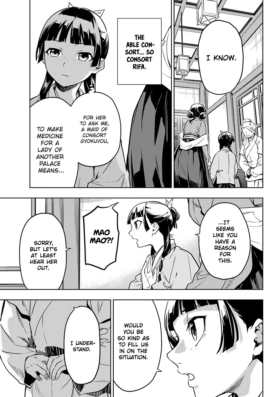 Kusuriya no Hitorigoto Chapter 50 page 11 - Chapter 50: Third Time's The Charm (Part 1)