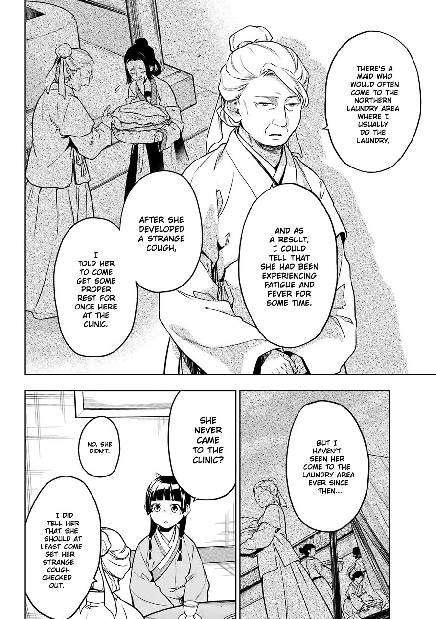 Kusuriya no Hitorigoto Chapter 50 page 12 - Chapter 50: Third Time's The Charm (Part 1)