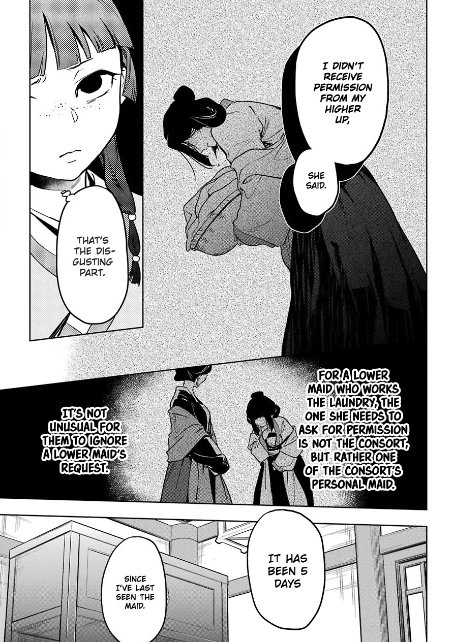 Kusuriya no Hitorigoto Chapter 50 page 13 - Chapter 50: Third Time's The Charm (Part 1)