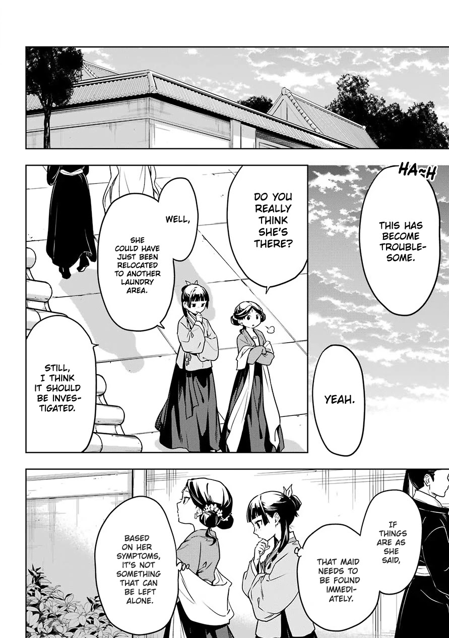 Kusuriya no Hitorigoto Chapter 50 page 14 - Chapter 50: Third Time's The Charm (Part 1)