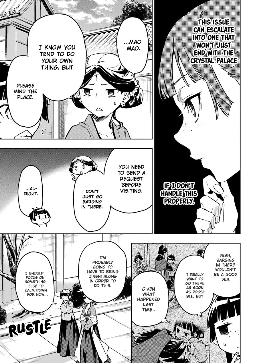 Kusuriya no Hitorigoto Chapter 50 page 15 - Chapter 50: Third Time's The Charm (Part 1)