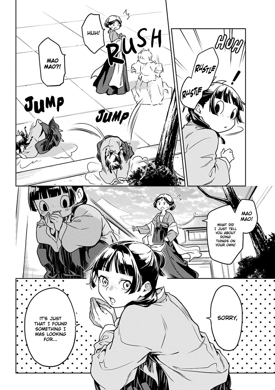 Kusuriya no Hitorigoto Chapter 50 page 16 - Chapter 50: Third Time's The Charm (Part 1)
