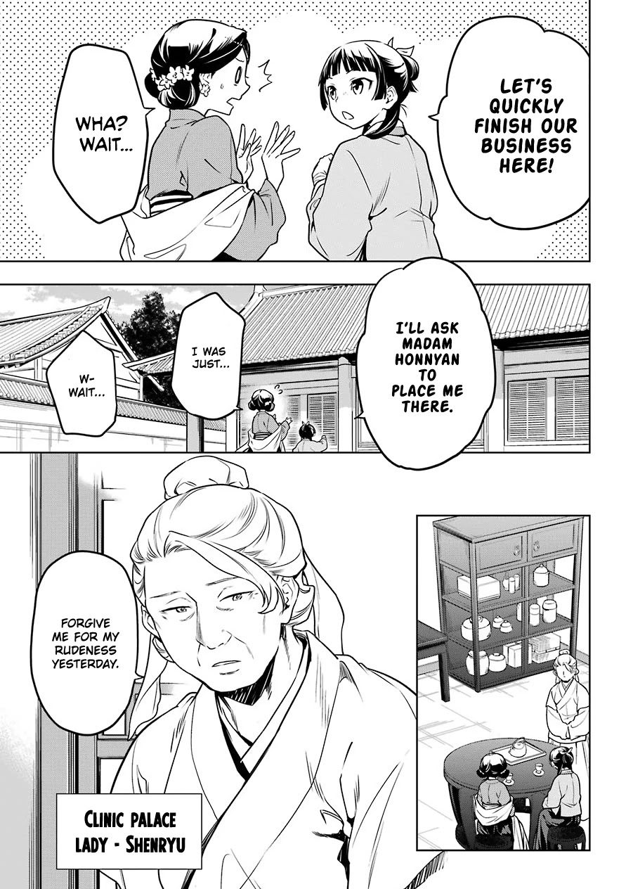 Kusuriya no Hitorigoto Chapter 50 page 7 - Chapter 50: Third Time's The Charm (Part 1)