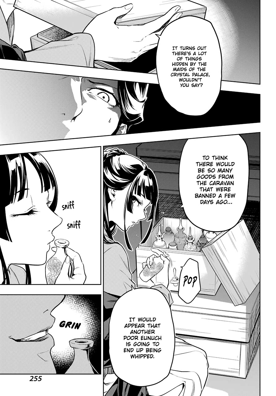 Kusuriya no Hitorigoto Chapter 51 page 15 - Chapter 51: Third Time's The Charm (Part 2)