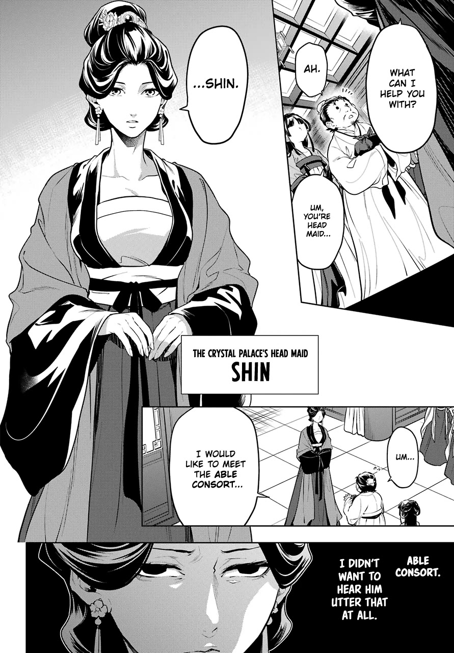 Kusuriya no Hitorigoto Chapter 51 page 4 - Chapter 51: Third Time's The Charm (Part 2)