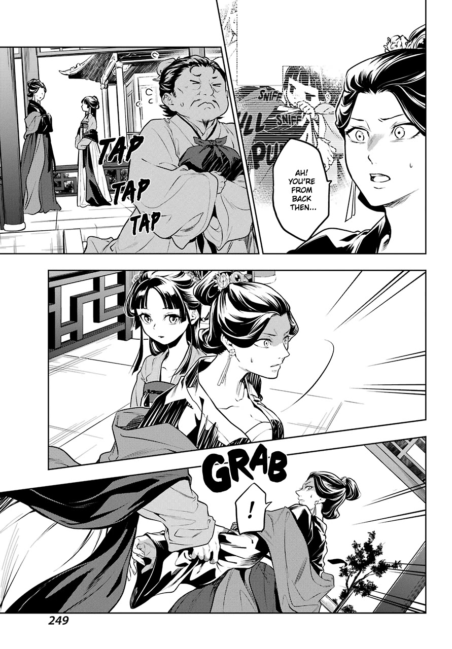 Kusuriya no Hitorigoto Chapter 51 page 9 - Chapter 51: Third Time's The Charm (Part 2)