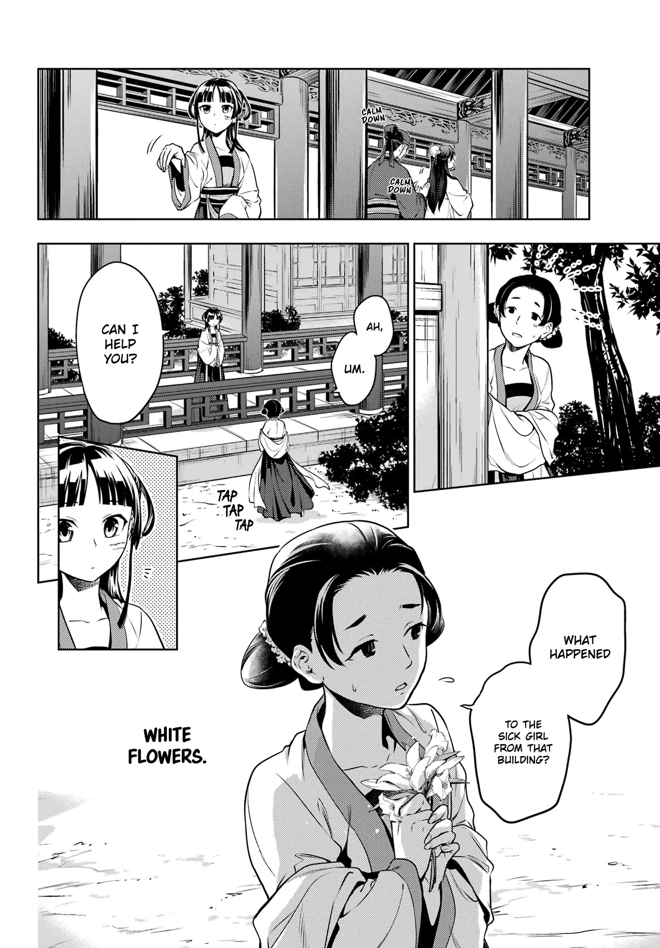 Kusuriya no Hitorigoto Chapter 52.2 page 15 - Chapter 52.2: Third Time's The Charm (Part 4)