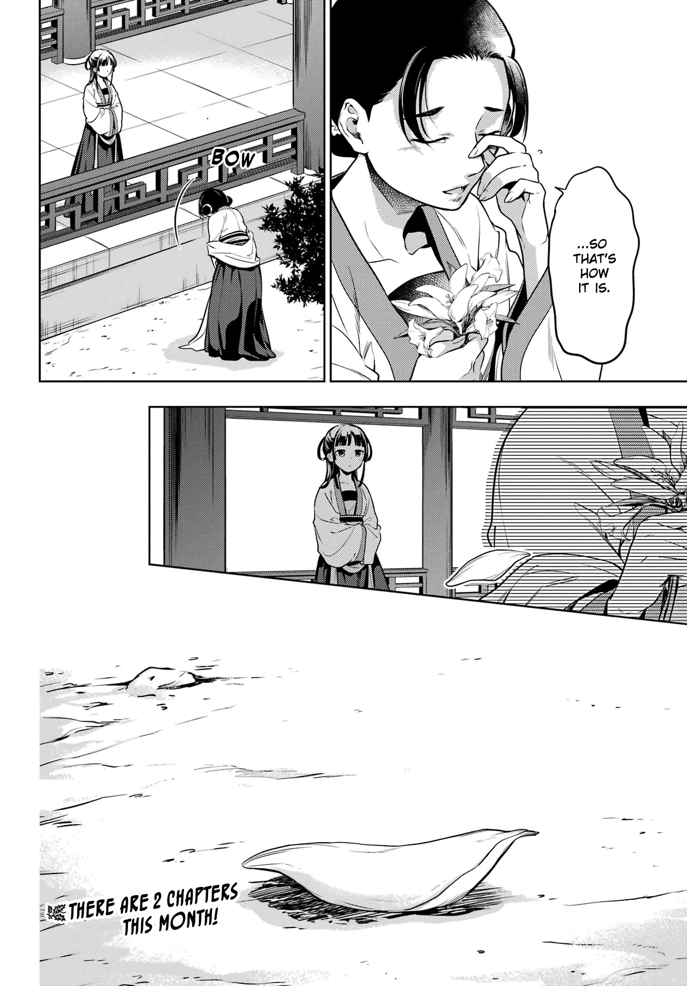 Kusuriya no Hitorigoto Chapter 52.2 page 17 - Chapter 52.2: Third Time's The Charm (Part 4)
