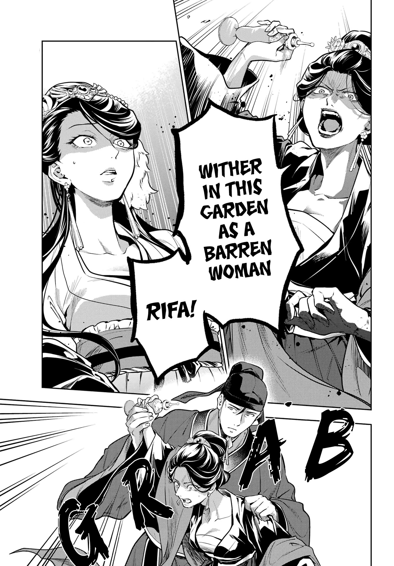 Kusuriya no Hitorigoto Chapter 52.2 page 2 - Chapter 52.2: Third Time's The Charm (Part 4)