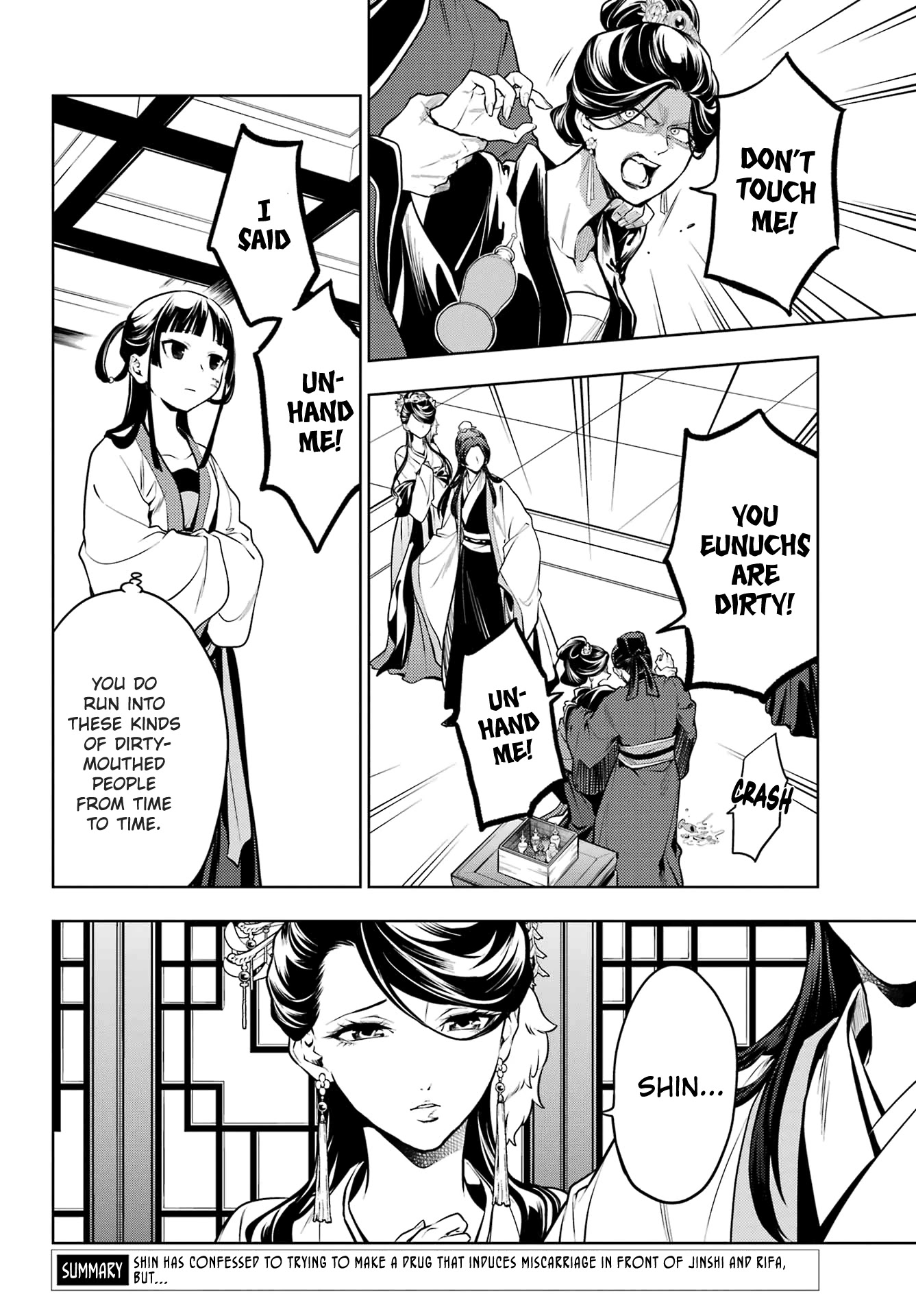 Kusuriya no Hitorigoto Chapter 52.2 page 3 - Chapter 52.2: Third Time's The Charm (Part 4)