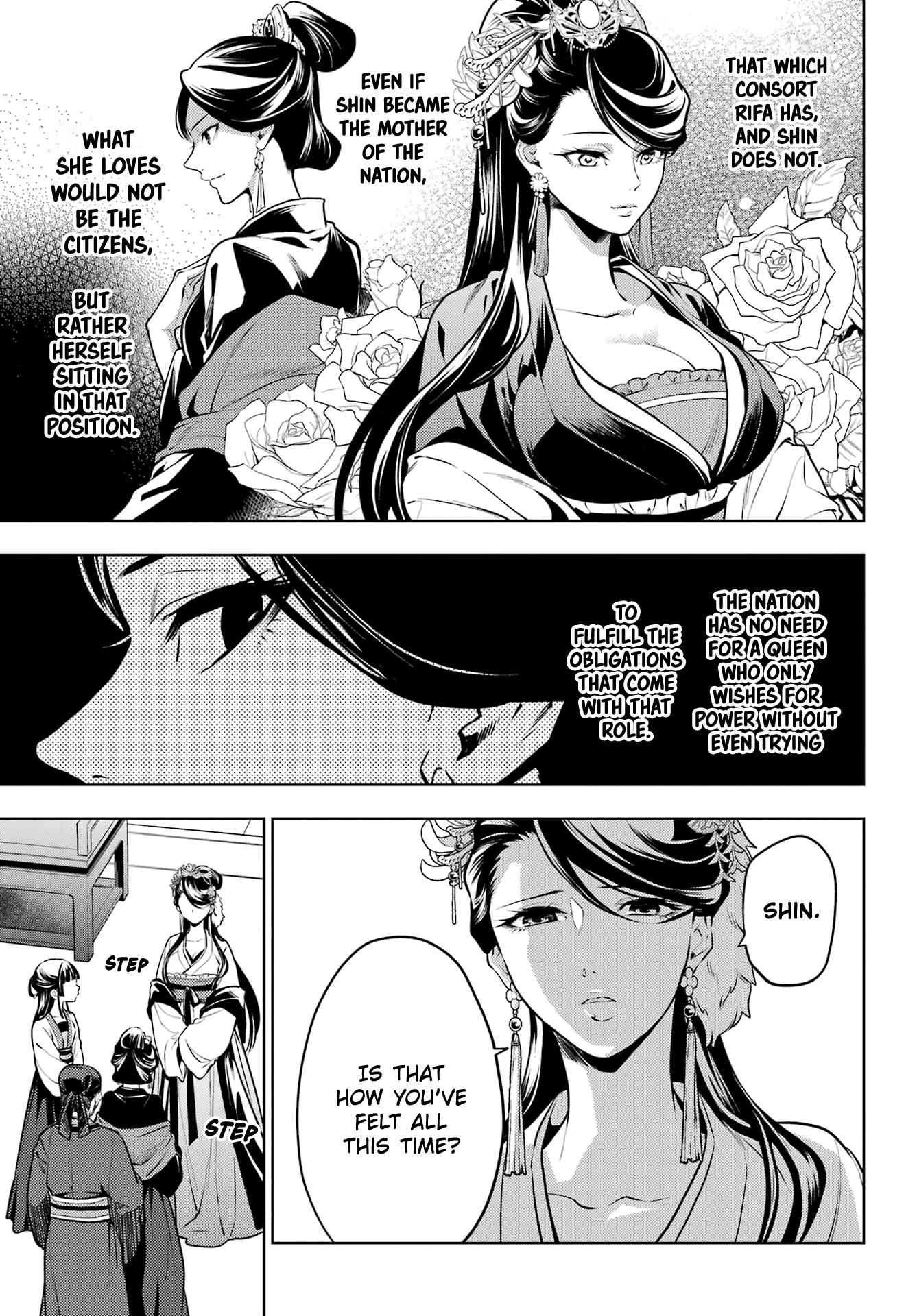 Kusuriya no Hitorigoto Chapter 52.2 page 6 - Chapter 52.2: Third Time's The Charm (Part 4)