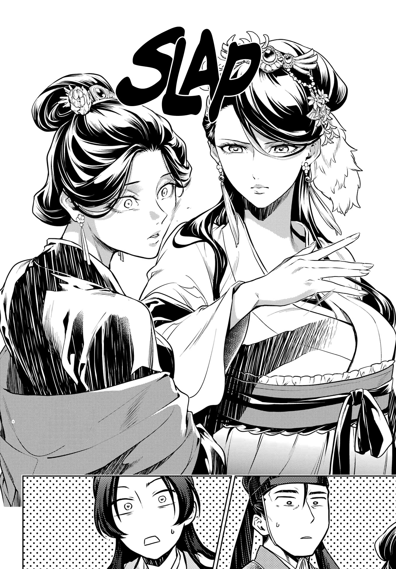 Kusuriya no Hitorigoto Chapter 52.2 page 7 - Chapter 52.2: Third Time's The Charm (Part 4)
