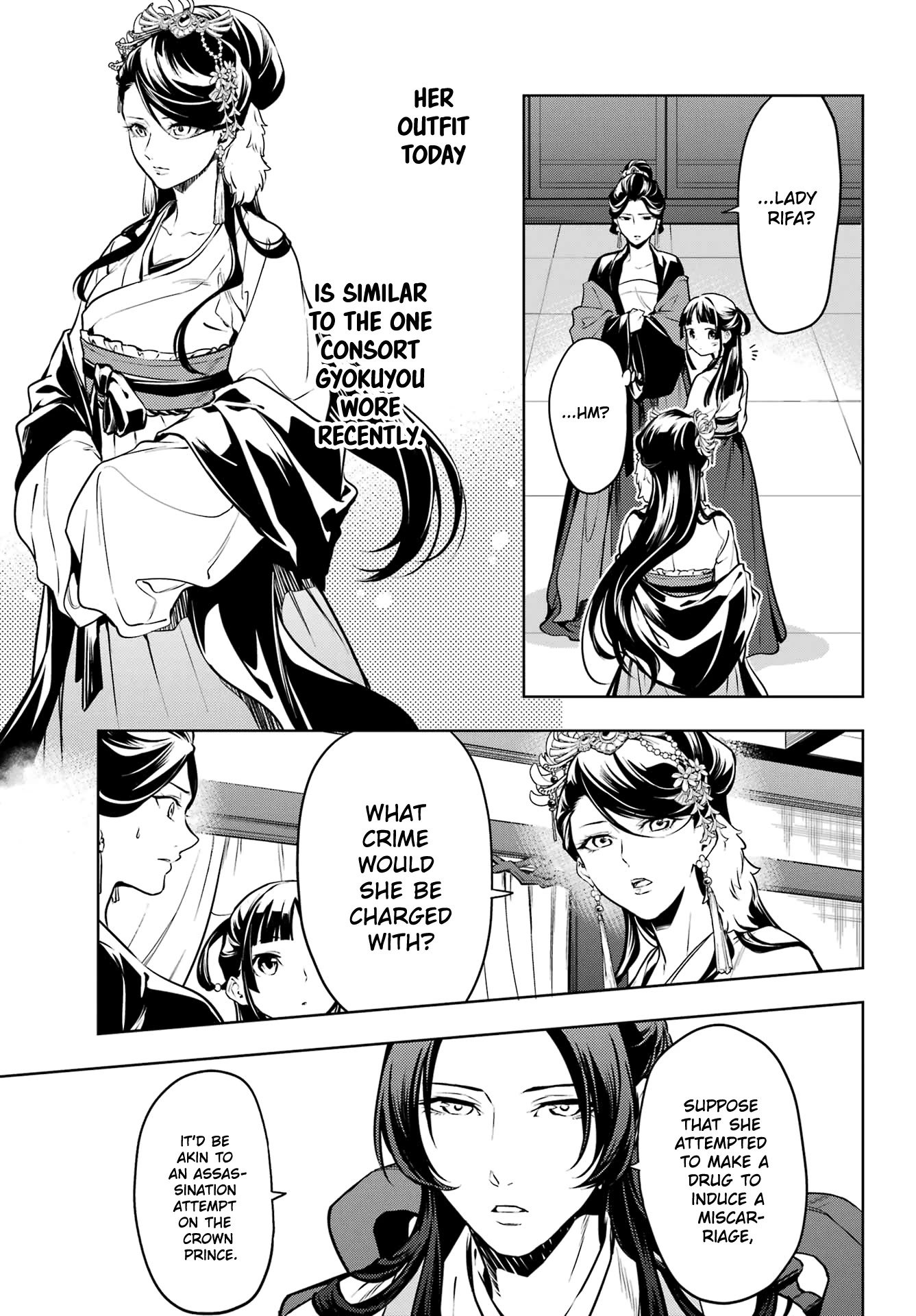 Kusuriya no Hitorigoto Chapter 52 page 13 - Chapter 52: Third Time's The Charm (Part 3)