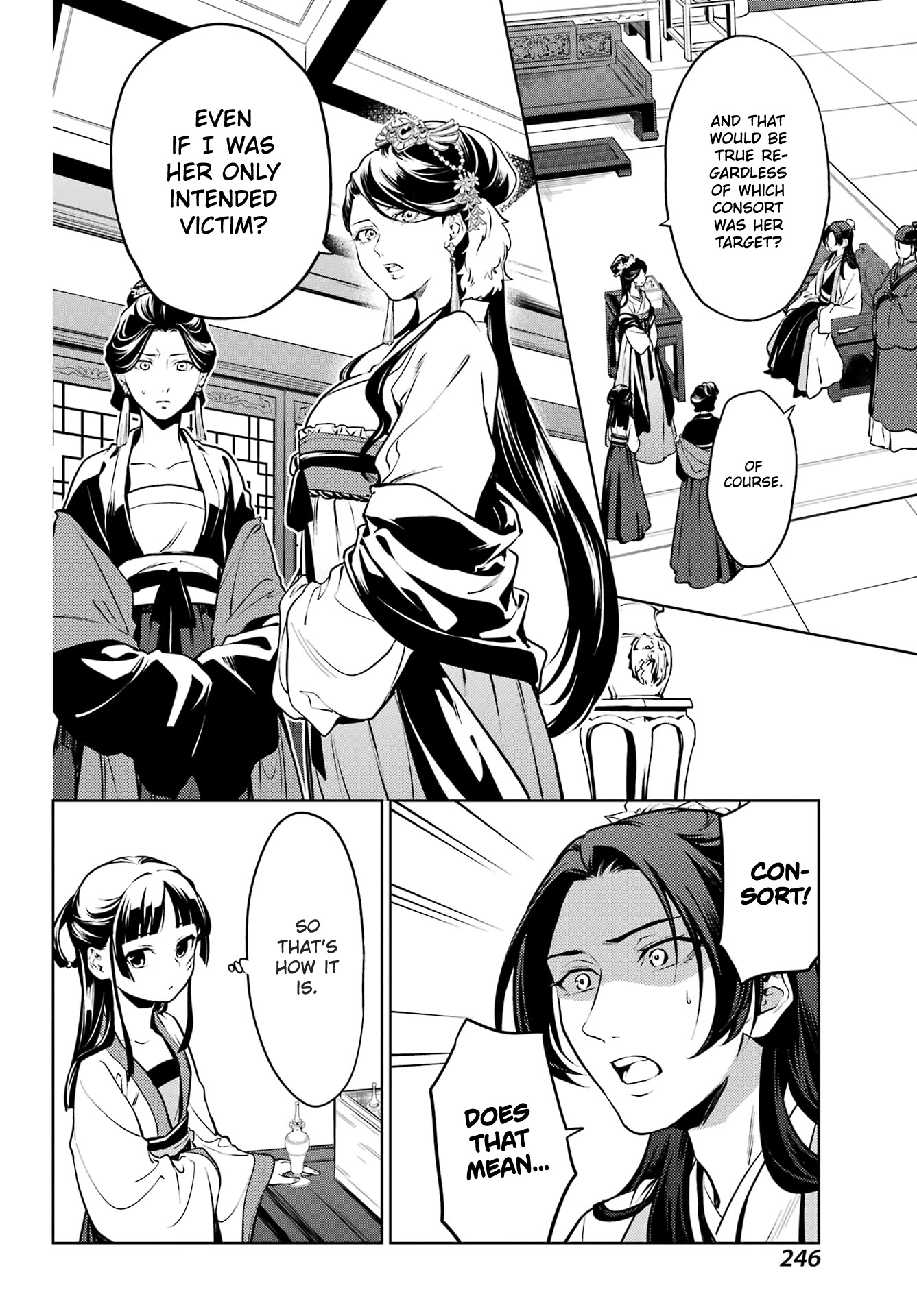 Kusuriya no Hitorigoto Chapter 52 page 14 - Chapter 52: Third Time's The Charm (Part 3)