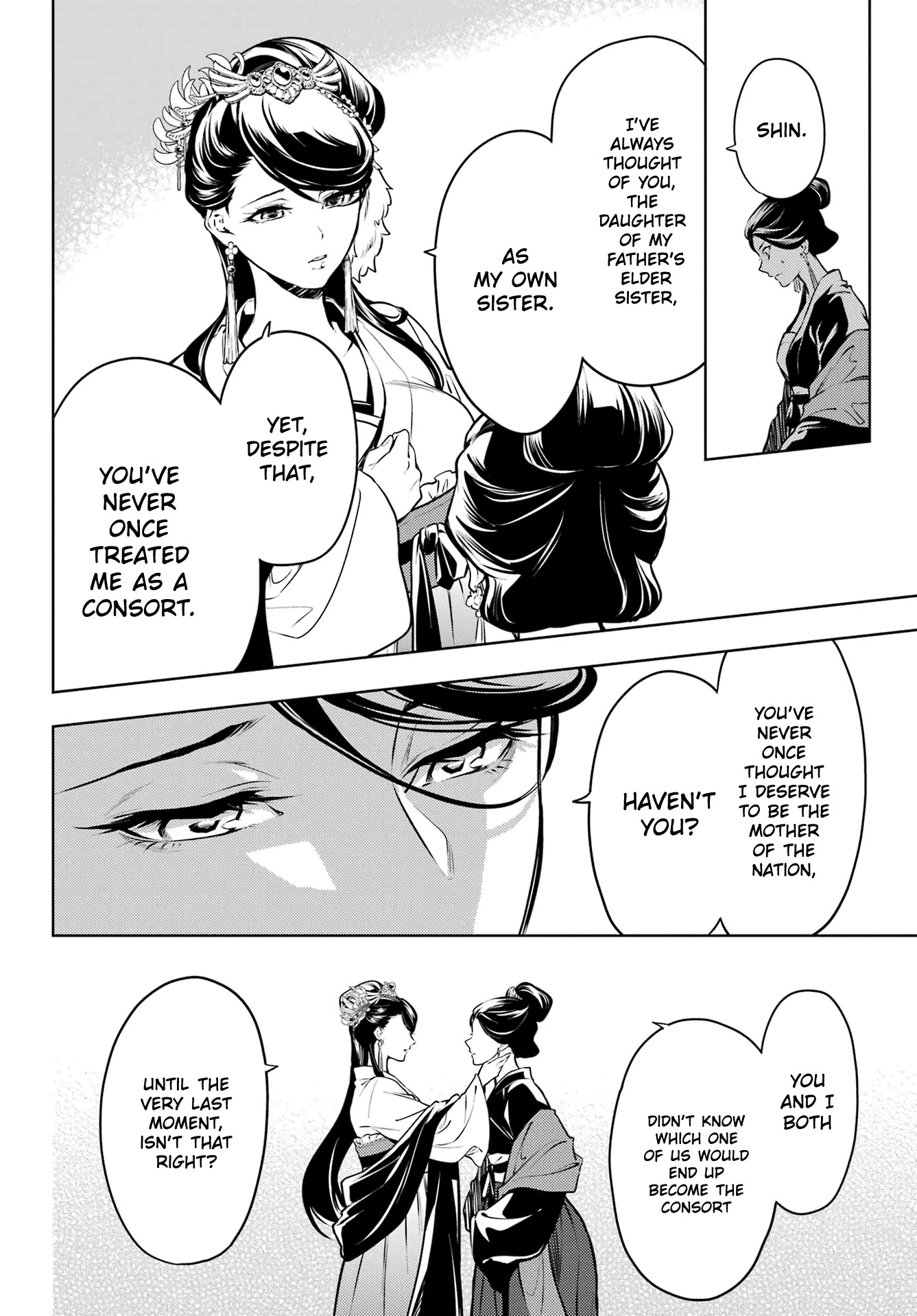 Kusuriya no Hitorigoto Chapter 52 page 16 - Chapter 52: Third Time's The Charm (Part 3)