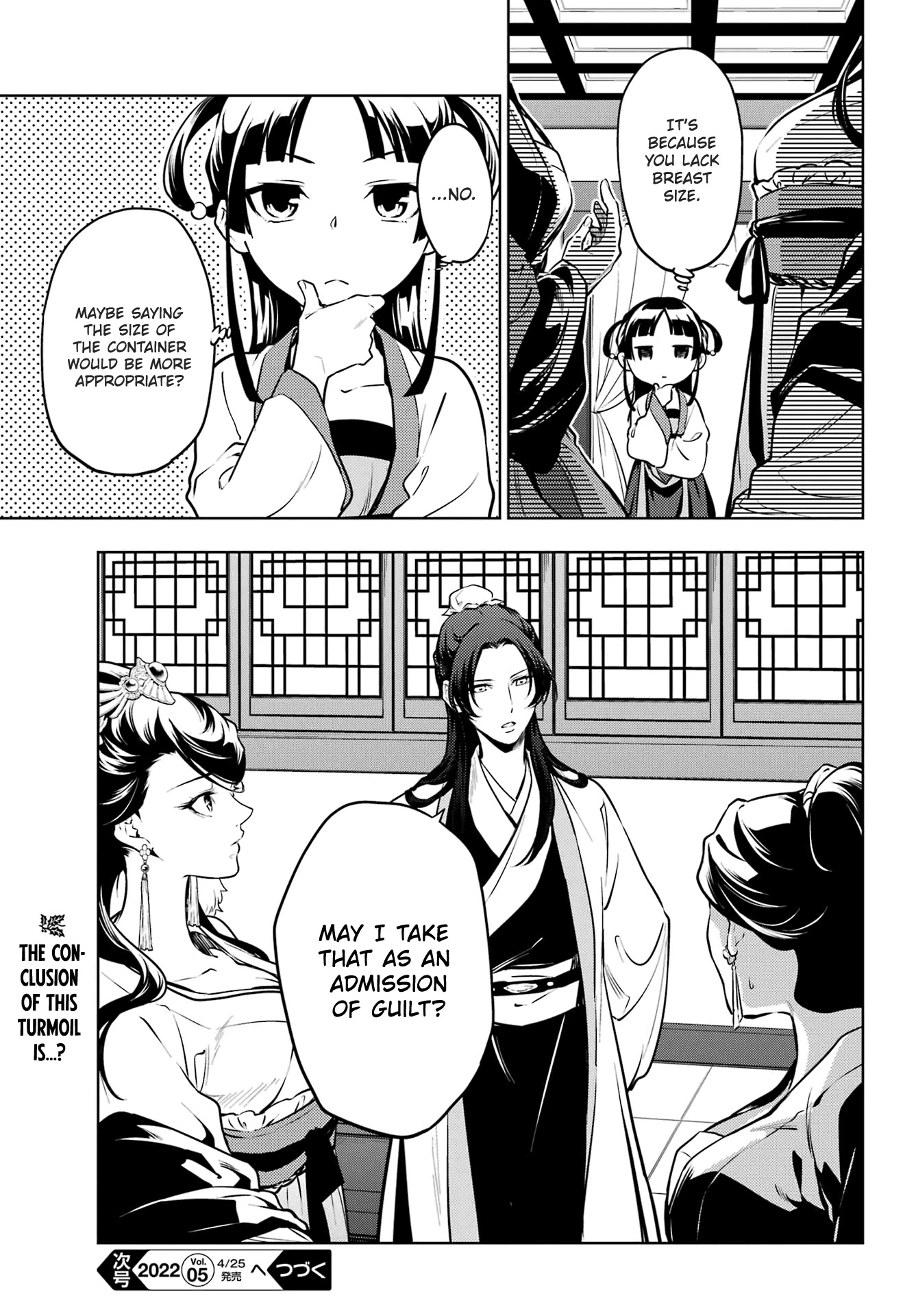 Kusuriya no Hitorigoto Chapter 52 page 19 - Chapter 52: Third Time's The Charm (Part 3)
