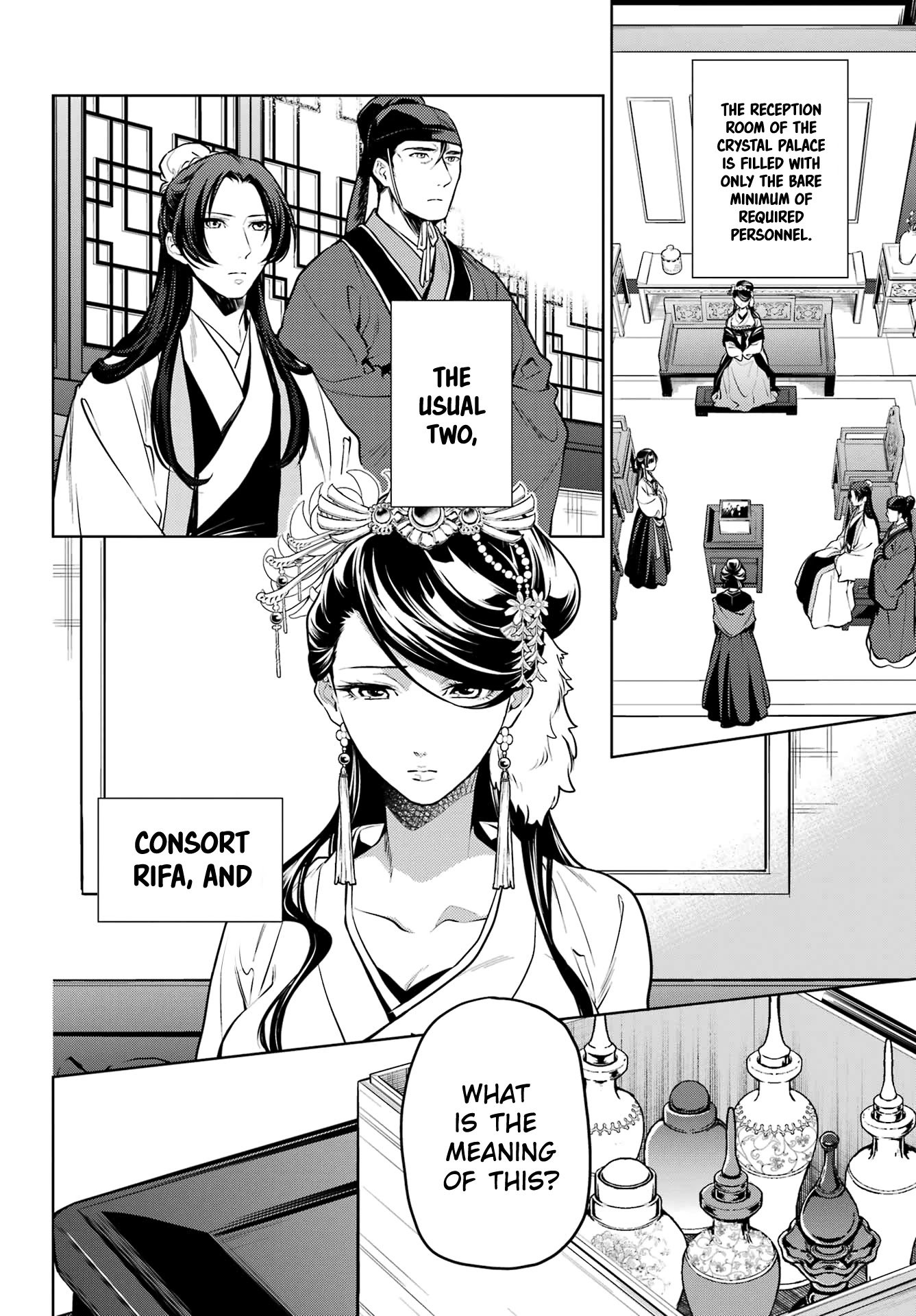 Kusuriya no Hitorigoto Chapter 52 page 2 - Chapter 52: Third Time's The Charm (Part 3)
