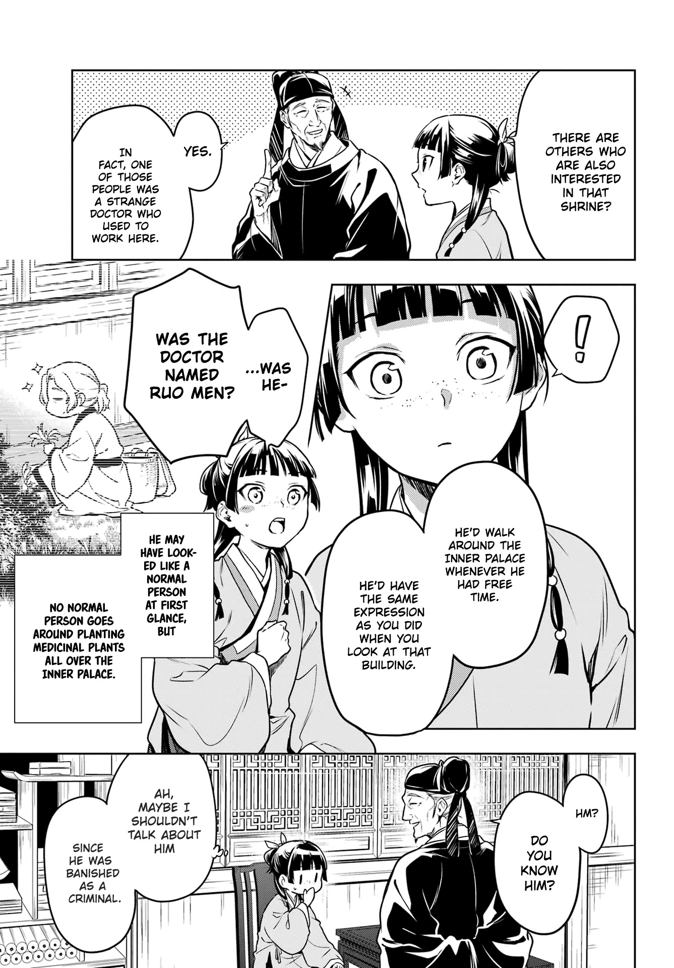 Kusuriya no Hitorigoto Chapter 53 page 11 - Chapter 53: The Shrine of Choosing (Part 1)