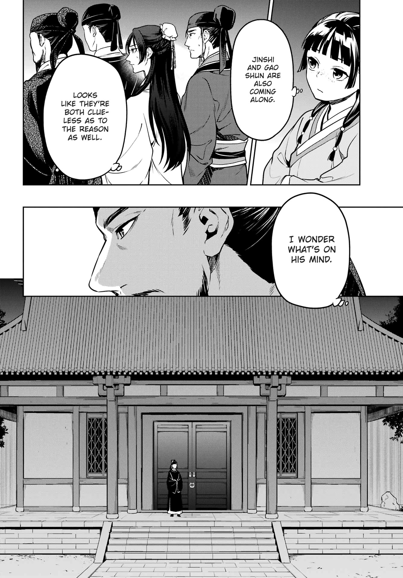 Kusuriya no Hitorigoto Chapter 53 page 14 - Chapter 53: The Shrine of Choosing (Part 1)