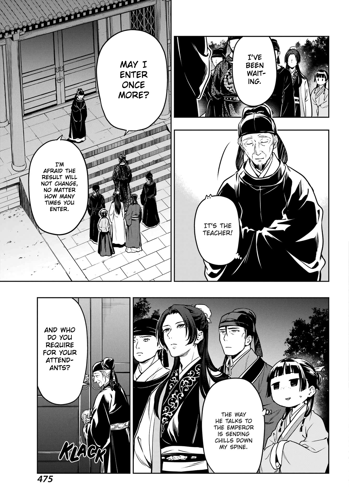 Kusuriya no Hitorigoto Chapter 53 page 15 - Chapter 53: The Shrine of Choosing (Part 1)