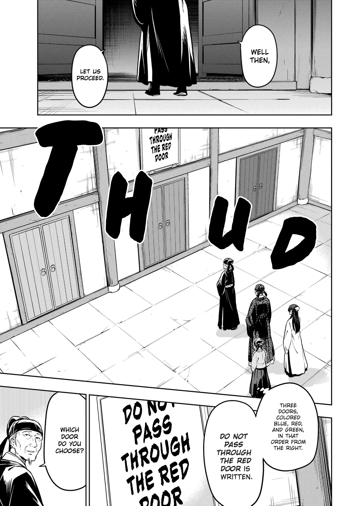Kusuriya no Hitorigoto Chapter 53 page 17 - Chapter 53: The Shrine of Choosing (Part 1)
