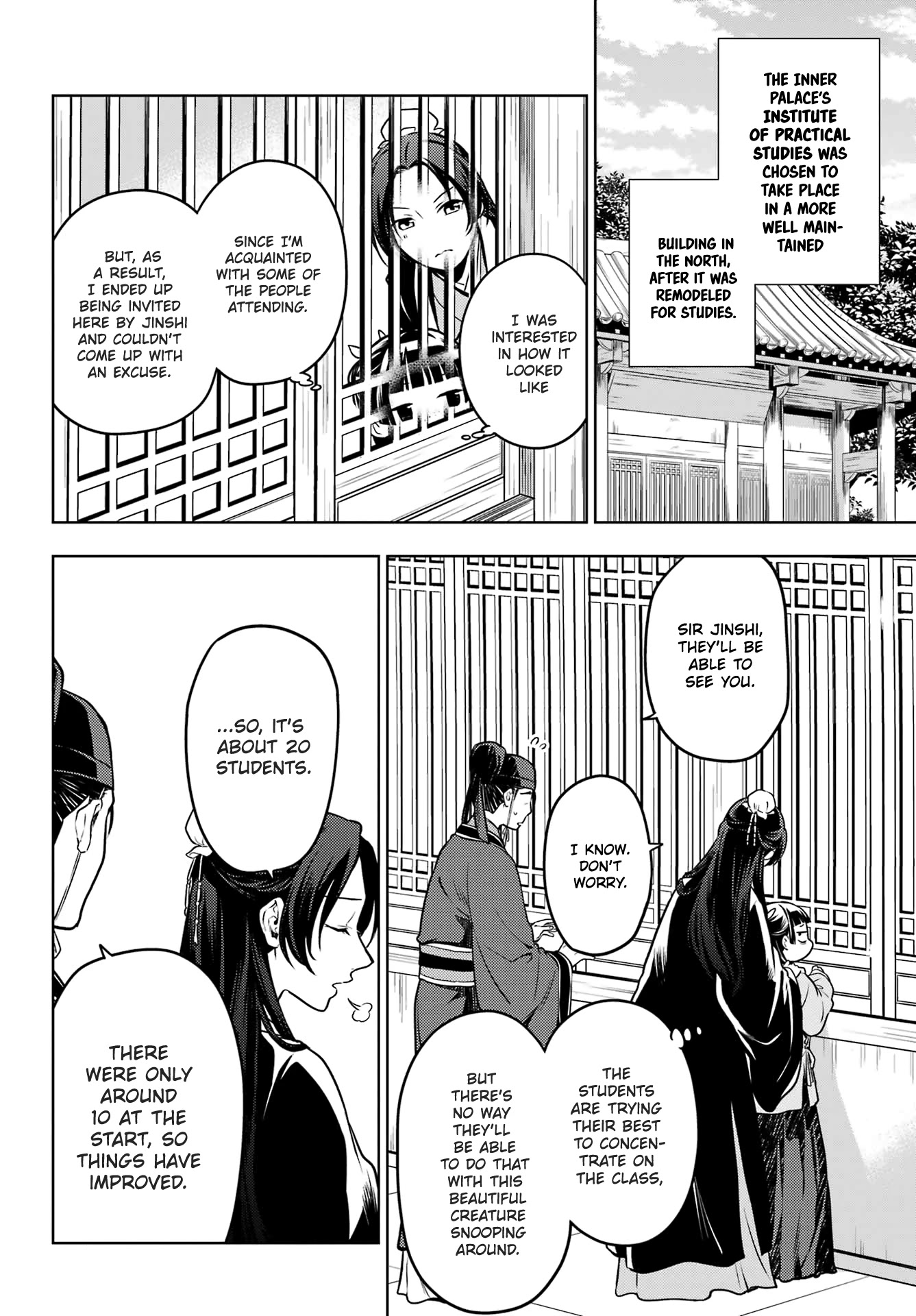 Kusuriya no Hitorigoto Chapter 53 page 2 - Chapter 53: The Shrine of Choosing (Part 1)