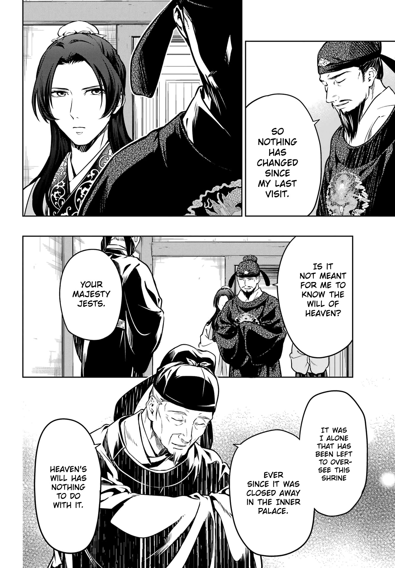 Kusuriya no Hitorigoto Chapter 53 page 22 - Chapter 53: The Shrine of Choosing (Part 1)