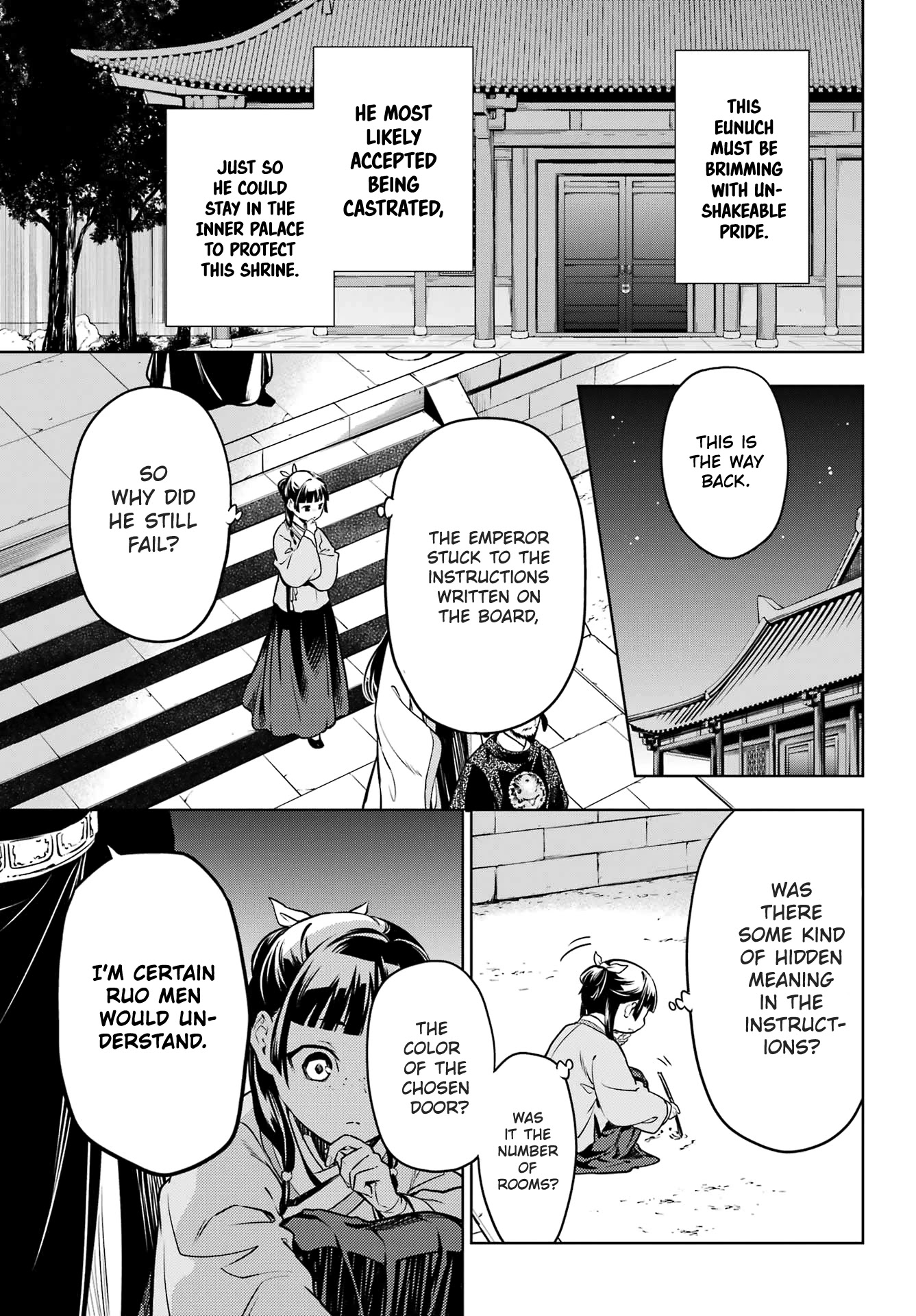 Kusuriya no Hitorigoto Chapter 53 page 23 - Chapter 53: The Shrine of Choosing (Part 1)