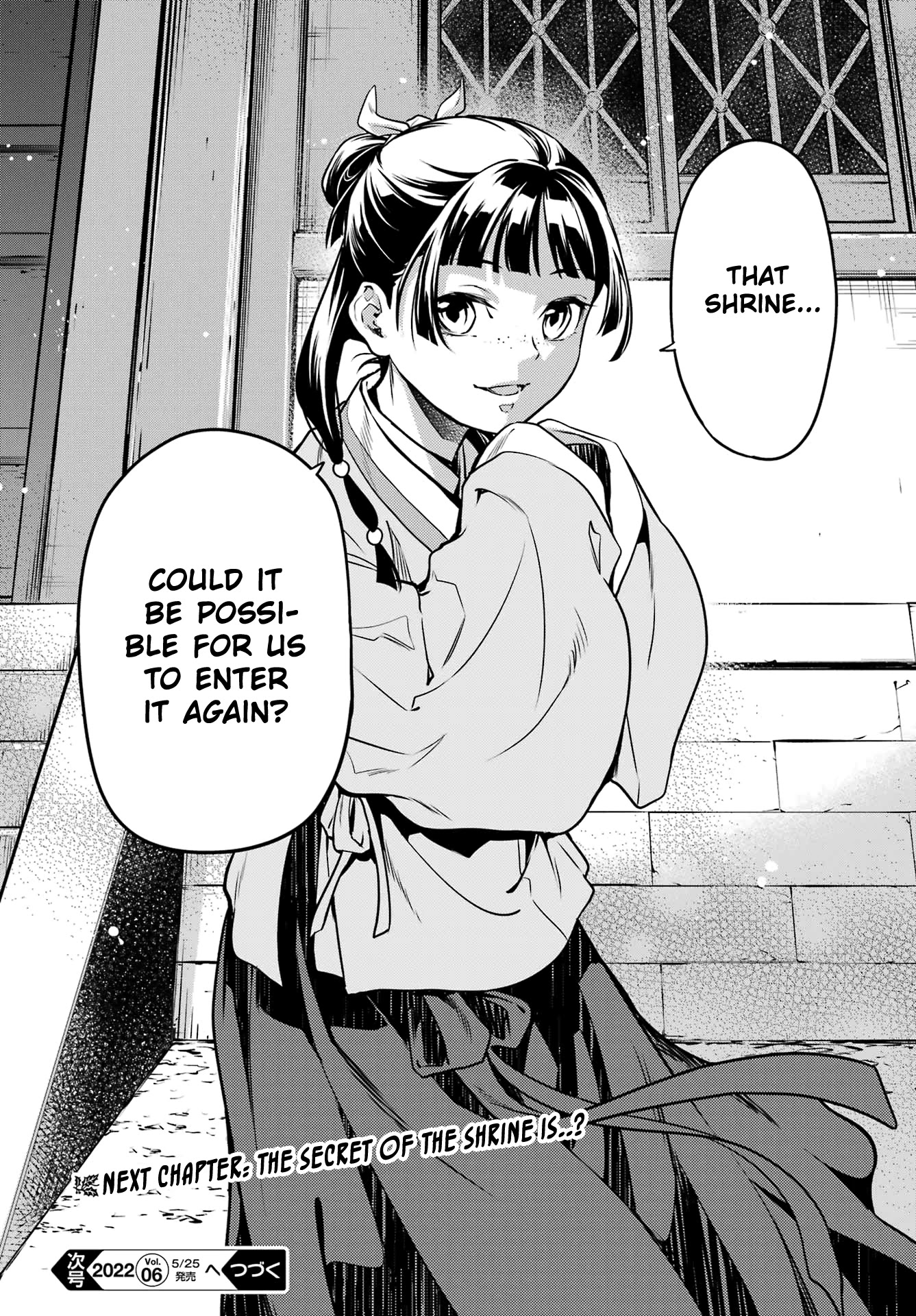 Kusuriya no Hitorigoto Chapter 53 page 30 - Chapter 53: The Shrine of Choosing (Part 1)