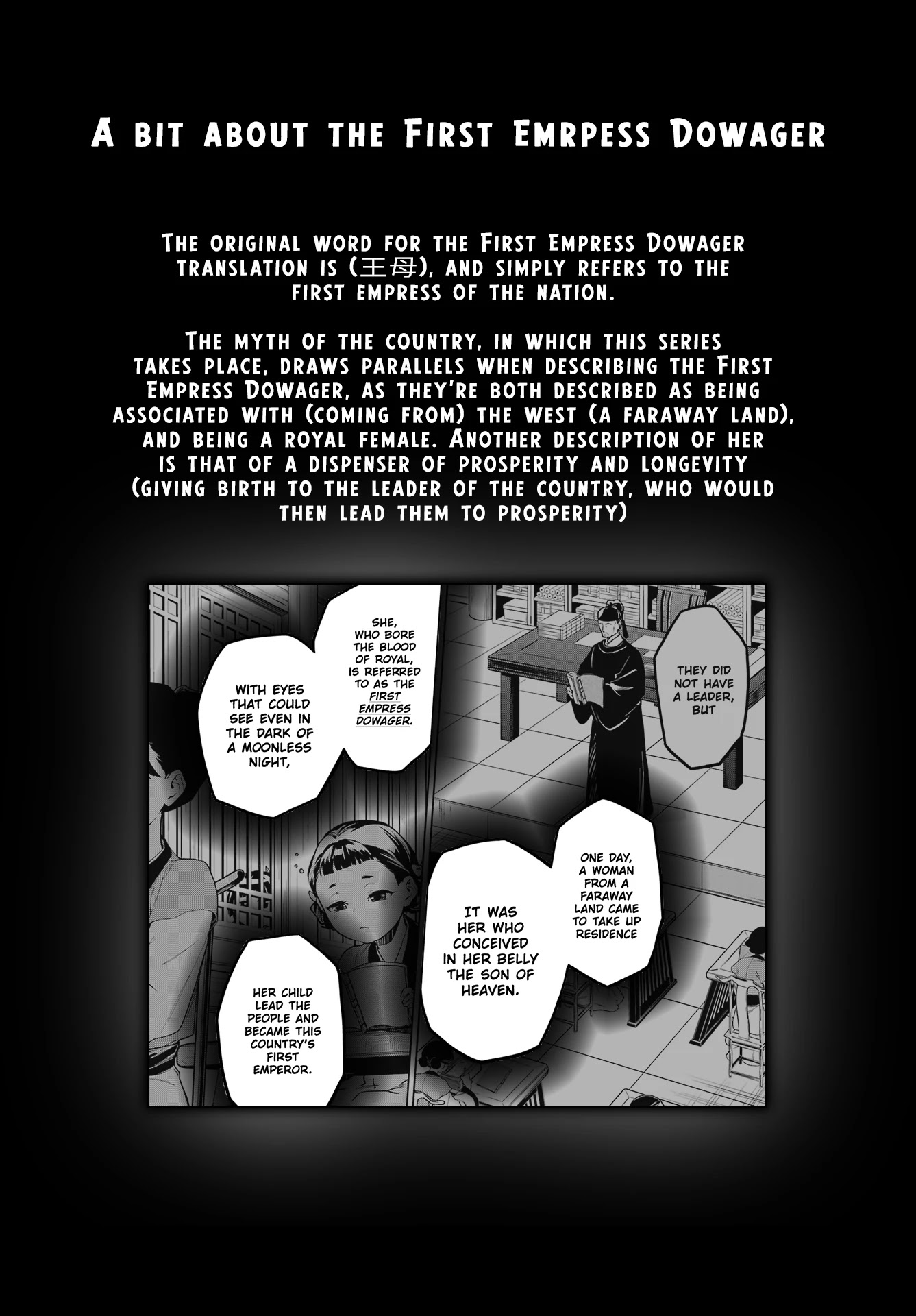 Kusuriya no Hitorigoto Chapter 53 page 32 - Chapter 53: The Shrine of Choosing (Part 1)